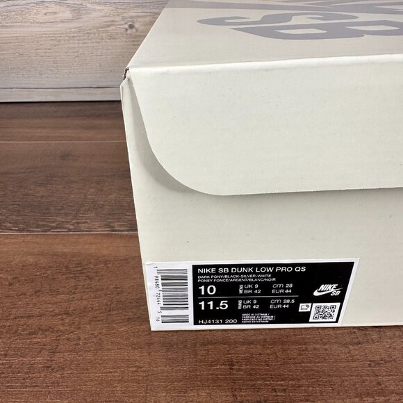 Nike x Limosine Skateboards SB Dunk Low Football Mens Size 10 Orange HJ4131 200 - Picture 9 of 9